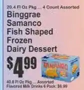 Key Food Binggrae Samanco Fish Shaped Frozen Dairy Dessert offer