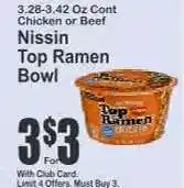 Key Food Nissin Top Ramen Bowl offer