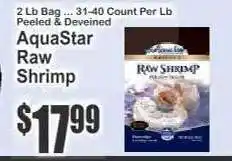 Key Food AquaStar Raw Shrimp offer