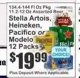 Key Food Stella Artois, Heineken, Pacifico or Modelo 12 Packs offer