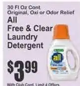 Key Food All Free & Clear Laundry Detergent offer