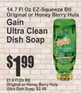 Key Food Gain Ultra Clean Dish Soap offer