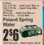 Key Food Poland Spring Water offer