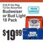 Key Food Budweiser or Bud Light 18 Pack offer
