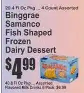 Key Food Binggrae Samanco Fish Shaped Frozen Dairy Dessert offer