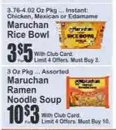 Key Food Maruchan Ramen Noodle Soup offer