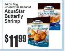 Key Food AquaStar Butterfly Shrimp offer