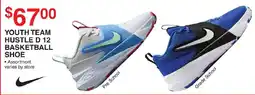 Dunham's Sports Nike youth team hustle d 12 basketball shoe offer