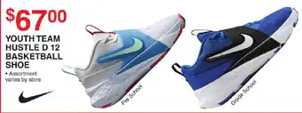 Dunham's Sports Nike youth team hustle d 12 basketball shoe offer
