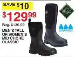 Dunham's Sports Muck classic offer