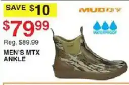 Dunham's Sports Mudry men's mtx ankle offer