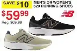 Dunham's Sports New Balance men's or women's 520 running shoes offer