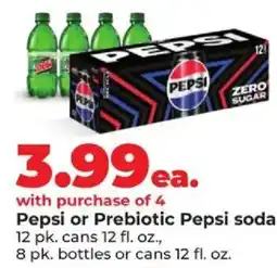 Hy-Vee Pepsi or Prebiotic Pepsi soda offer