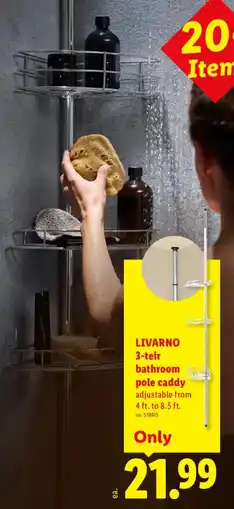 Lidl Livarno 3-tier bathroom pole caddy offer