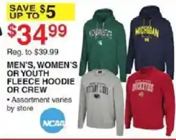 Dunham's Sports Ncaa men's, women's or youth fleece hoodie or crew offer