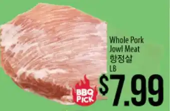 Hmart Whole Pork Jowl Meat offer
