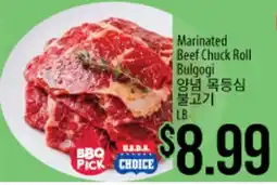 Hmart Marinated Beef Chuck Roll offer