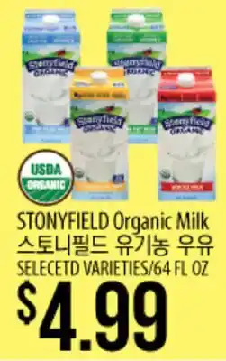 Hmart STONYFIELD Organic Milk offer