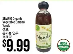 Hmart SEMPIO Organic Vegetable Umami Yondu offer