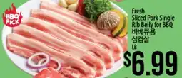 Hmart BBQ PICK Fresh Sliced Pork Single Rib Belly for BBQ offer
