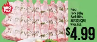 Hmart Fresh Pork Baby Back Ribs offer