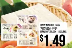 Hmart RAW NATURE Tofu offer