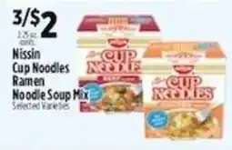 Pioneer Supermarkets Nissin cup noodles ramen noodle soup mix offer