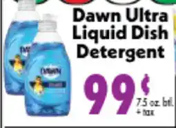 Marino's Supermarket Dawn Ultra Liquid Dish Detergent offer