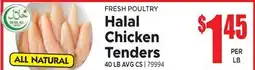 Jetro Halal Chicken Tenders offer