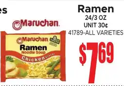 Jetro Ramen offer