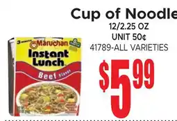 Jetro Cup of Noodles offer