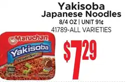 Jetro Yakisoba Japanese Noodles offer