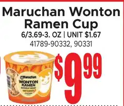 Jetro Maruchan Wonton Ramen Cup offer