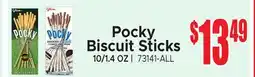 Jetro Pocky Biscuit Sticks offer