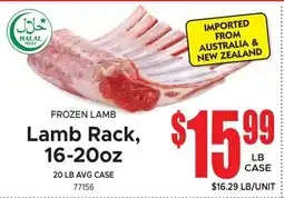 Jetro Lamb Rack offer