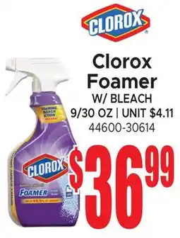 Jetro Clorox Foamer W/ BLEACH offer