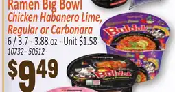 Jetro Ramen Big Bowl offer