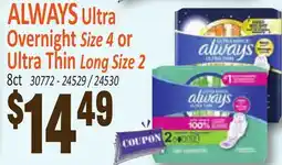 Jetro ALWAYS Ultra Overnight Size 4 or Ultra Thin Long Size 2 offer