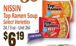 Jetro NISSIN Top Ramen Soup offer