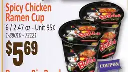 Jetro Spicy Chicken Ramen Cup offer
