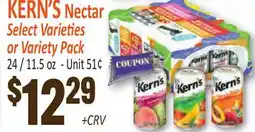 Jetro KERN'S Nectar offer