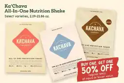 Sprouts Farmers Market Kachava all-in-one nutrition shake offer
