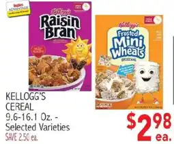 Ingles Markets Kellogg's cereal offer