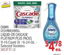 Ingles Markets Dawn dishwashing liquid or cascade platinum plus packs offer