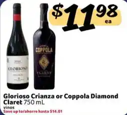 Fresco y Más Glorioso Crianza or Coppola Diamond Claret offer