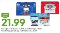 Stater Bros Bud Light or Budweiser offer