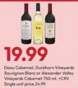 Daou Cabernet, Duckhorn Vineyards Sauvignon Blanc or Alexander Valley Vineyards Cabernet