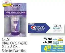 Ingles Markets Crest oral care paste offer