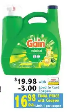 Ingles Markets Gain original offer