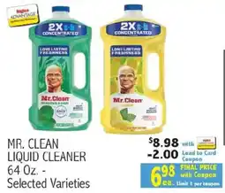 Ingles Markets Mr. Clean liquid cleaner offer